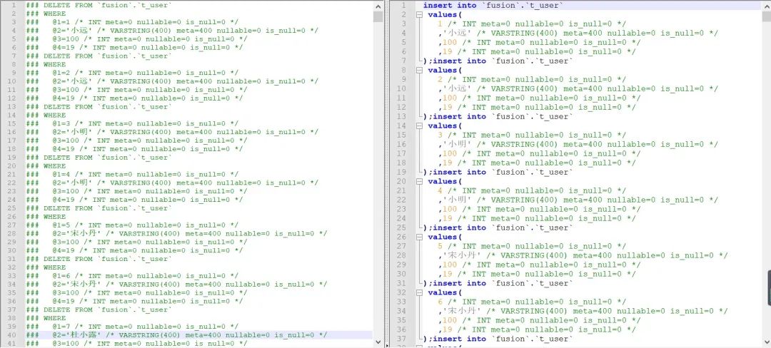 太刺激了!记录一个真实的删库事件 太刺激了!记录一个真实的删库事件