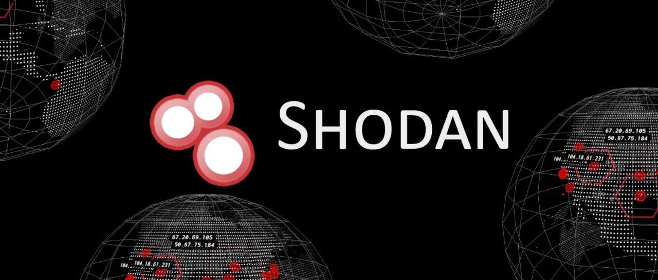 Shodan - 互联网上最可怕的搜索引擎!