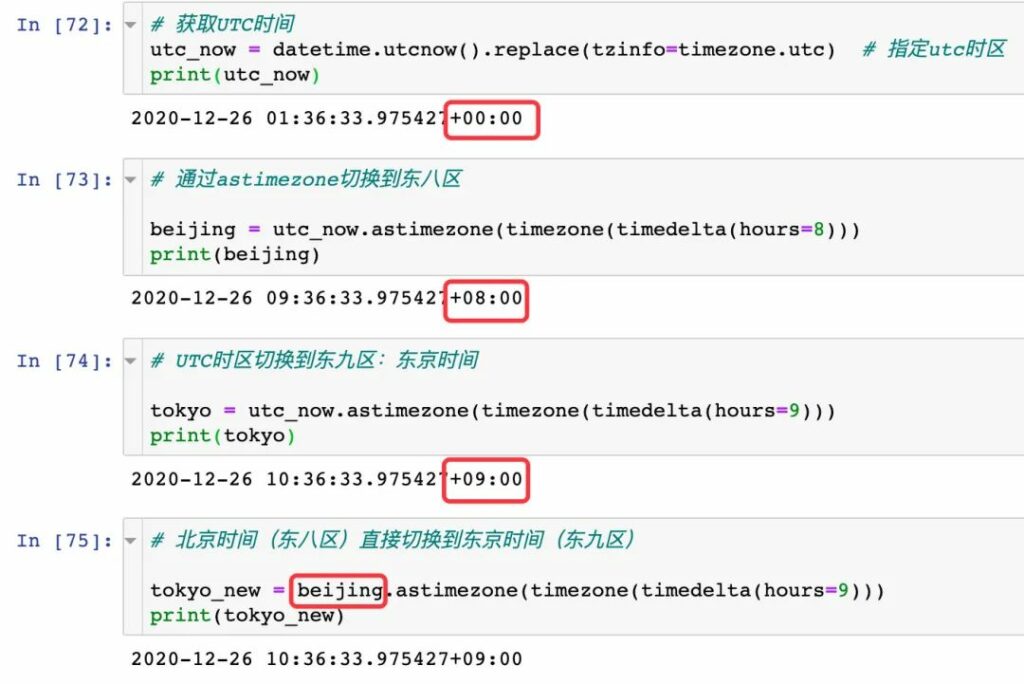 OneManager搭建详细图文教程 OneManager搭建详细图文教程