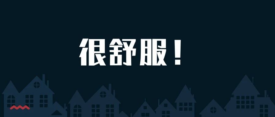 原创丨带你体验一下云上编码的感觉