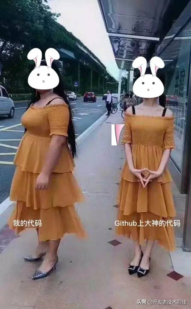 你以为大厂的代码就不烂了?烂成一坨屎... 你以为大厂的代码就不烂了?烂成一坨屎...