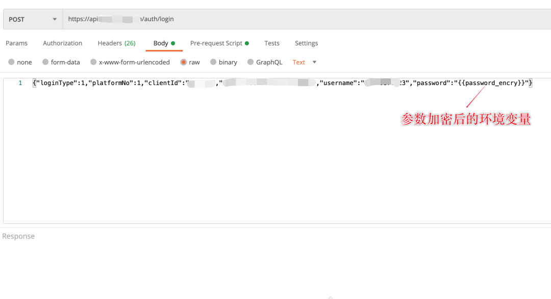 Postman 如何调试加密接口? Postman 如何调试加密接口?