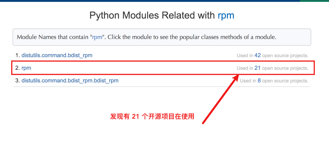 一个小破网站,居然比 Python 官网还牛逼 一个小破网站,居然比 Python 官网还牛逼