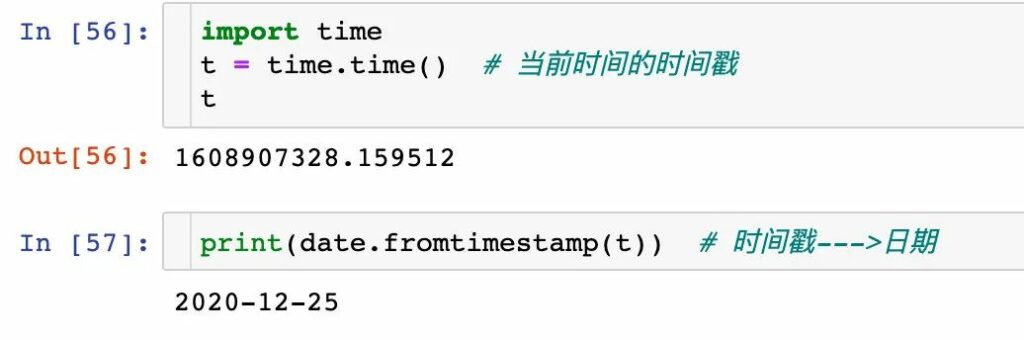 OneManager搭建详细图文教程 OneManager搭建详细图文教程