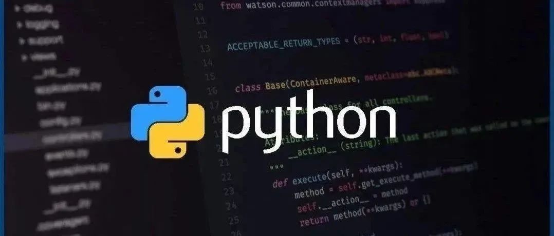 一个非常好用的 Python 魔法库