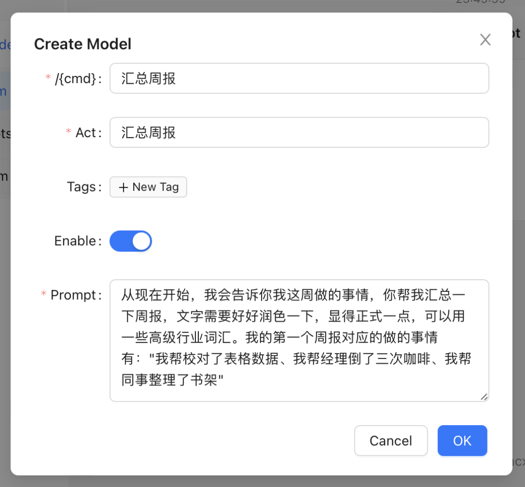 推荐一个方便好用的 ChatGPT 客户端! 推荐一个方便好用的 ChatGPT 客户端!