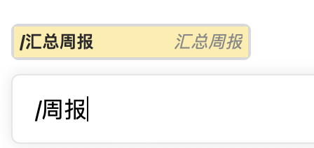 推荐一个方便好用的 ChatGPT 客户端! 推荐一个方便好用的 ChatGPT 客户端!