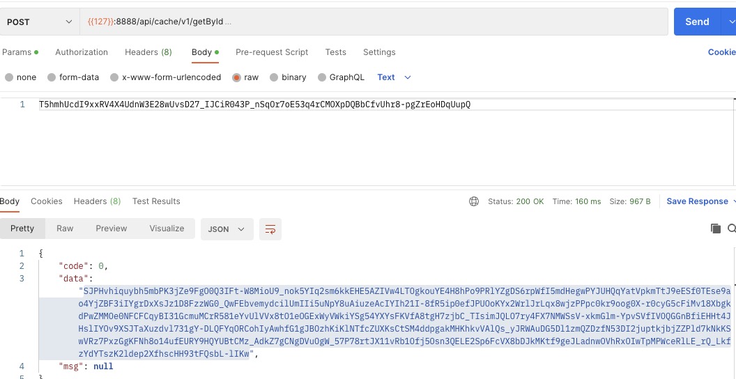 srpingboot接口数据加密(参数和返回结果)