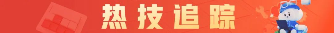 3小时!开发ChatGPT微信小程序