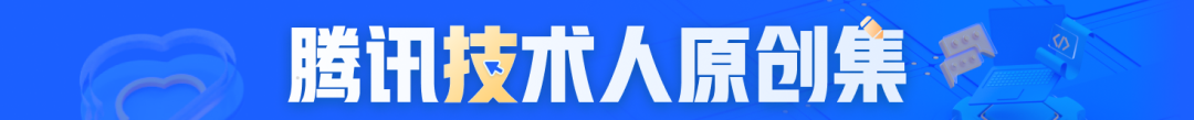 耗时减半?腾讯云OCR只做了3件事