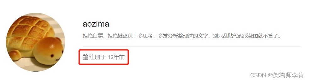 【经验科普】实战分析C工程代码可能遇到的编译问题及其解决思路