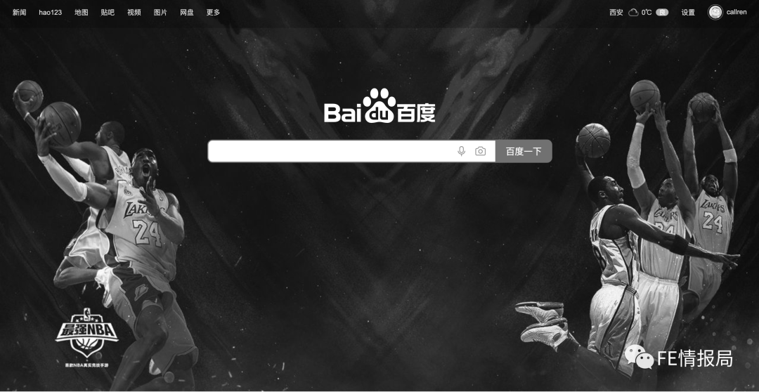 别再被小程序置灰需求给坑了