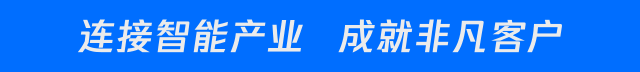 11.11云上盛惠,AI产品一站式选购