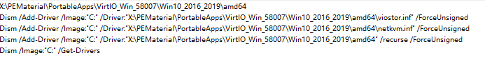 【玩转腾讯云】disk2vhd离线迁移服务器