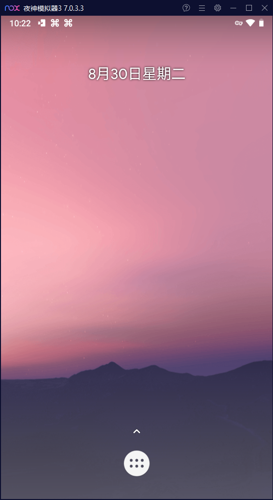 《吐血整理》高级系列教程-吃透Fiddler抓包教程(30)-Fiddler如何抓取Android7.0以上的Https包-番外篇