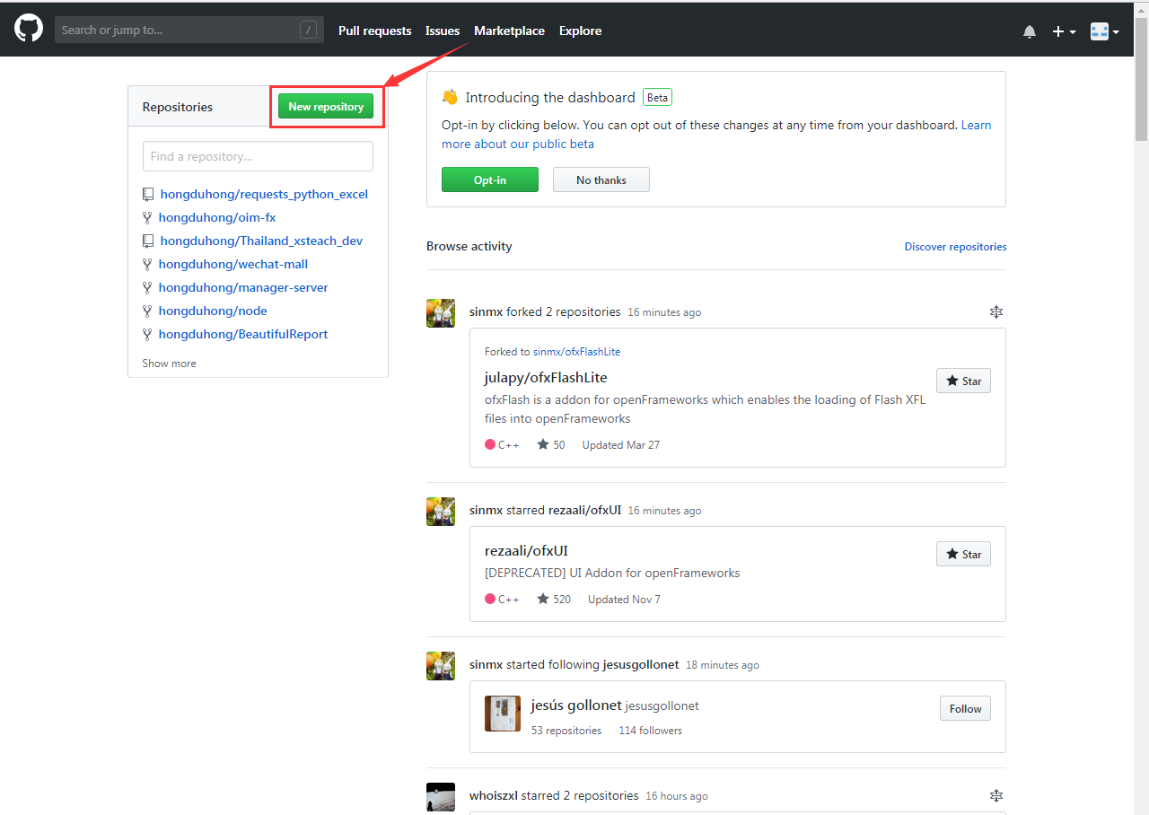 Git的使用--如何将本地项目上传到Github(三种简单、方便的方法)(二)(详解)