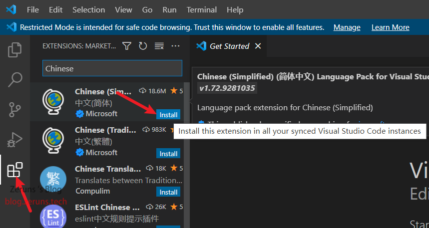 使用VSCode代替Keil实现STM32和51单片机的开发
