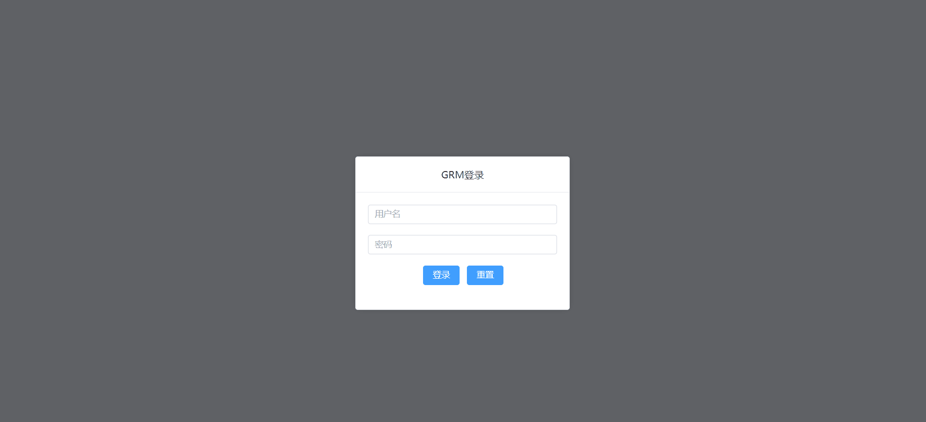 Redis 可视化工具