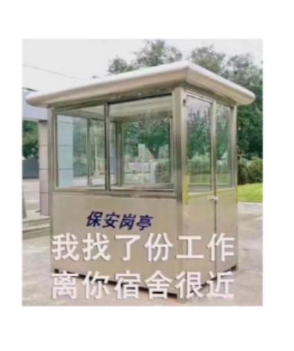 如何找一份好工作?一步一步进入腾讯等大厂