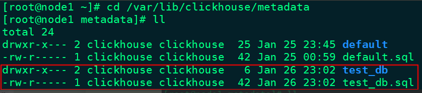 大数据ClickHouse(十五):ClickHouse SQL语法之DDL 操作讲解