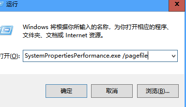 渲染业务镜像优化