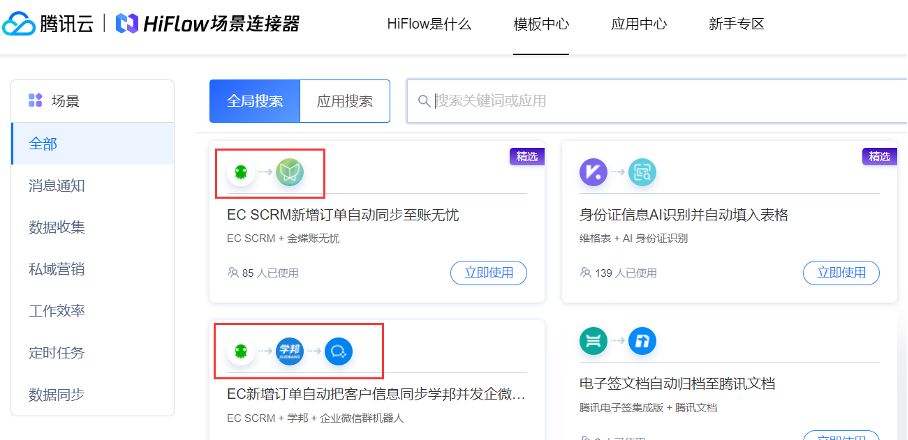 揭秘: 百万销冠门店只因做对这件事