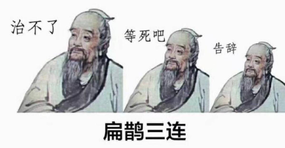 Go能实现AOP吗?