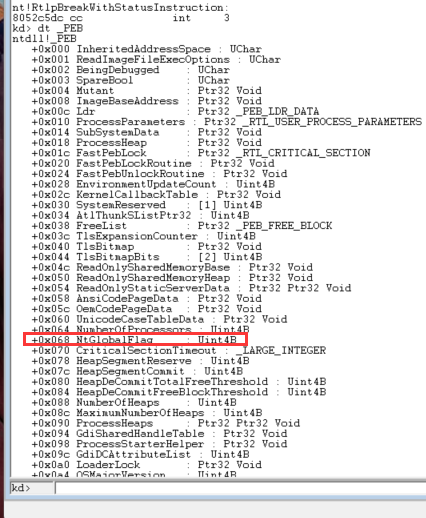 windows环境下的反调试探究