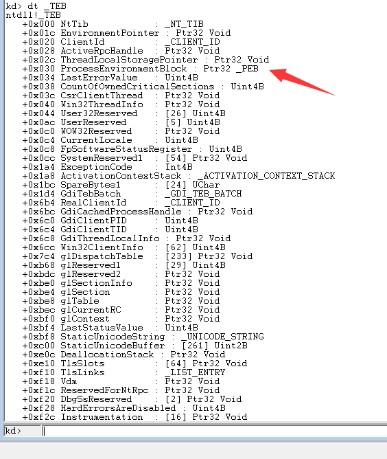基于PEB断链实现进程/模块隐藏