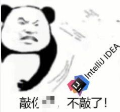 手把手体验远程开发,确实爽