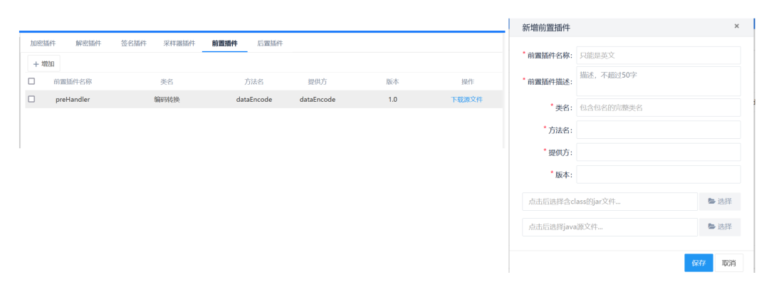 测试架构师如何解读测试平台的各种争议