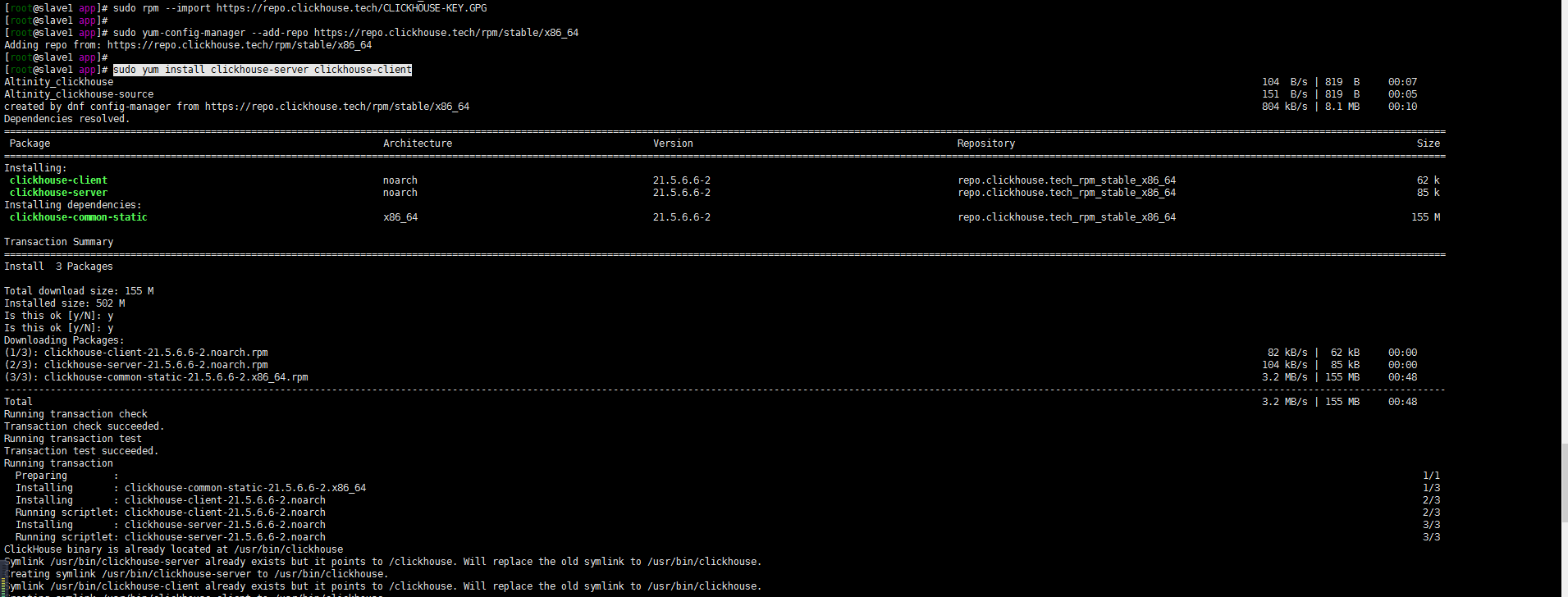 centos 8 clickhouse 单机版的安装