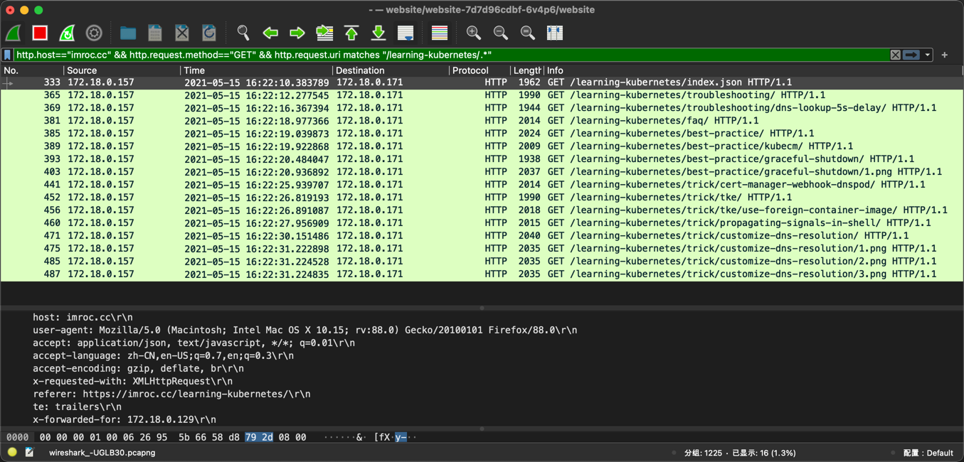 kubernetes 实用技巧: 使用 ksniff 抓包