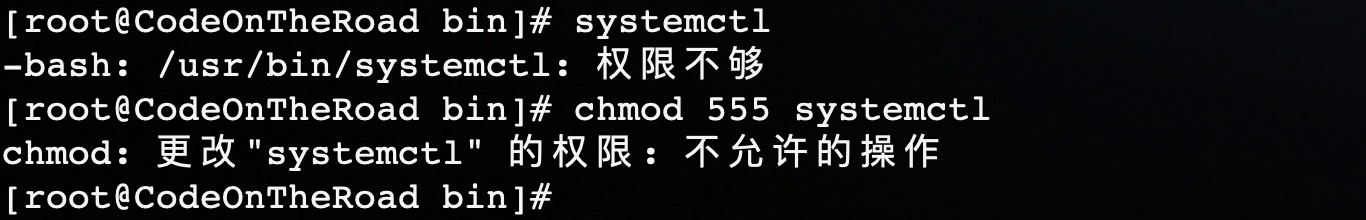做一次黑客,入侵一次服务器