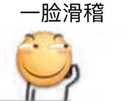 【玩转腾讯云】serverless搭建WordPress=两分钟