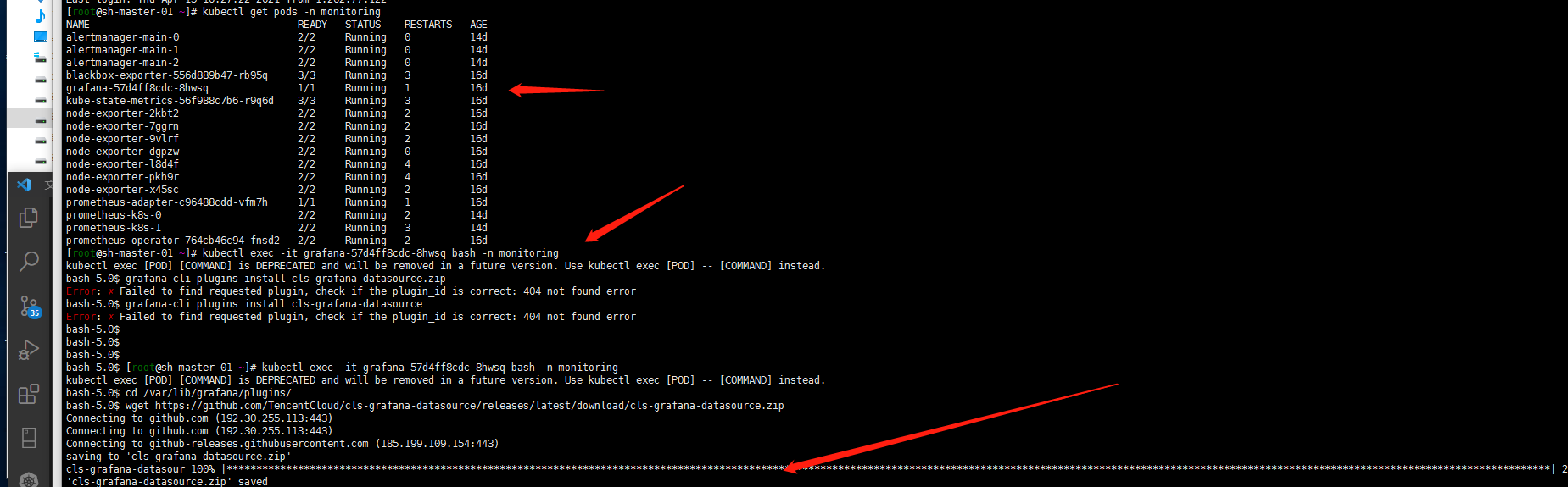 【日志服务CLS】对接Grafana