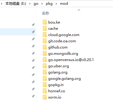 Go path自定义项目路径包依赖的问题
