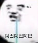 聊聊有哪些参与项目的好途径吧