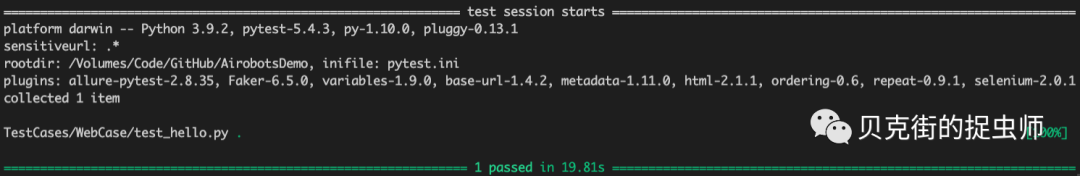 如何利用airobots做web自动化测试