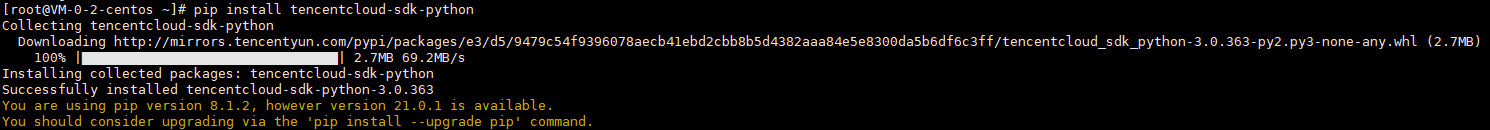 云服务器CVM批量开机脚本-Python
