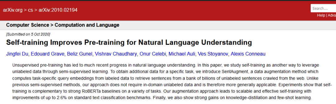 arXiv | 如何更好地理解自然语言?自训练+预训练
