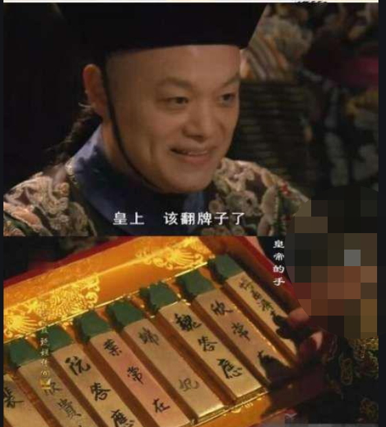 入侵溯源难点和云溯源体系建设