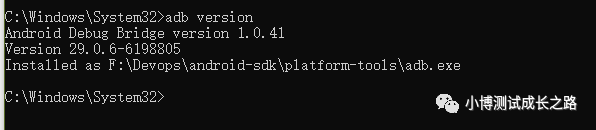 App自动化测试之Appium环境搭建