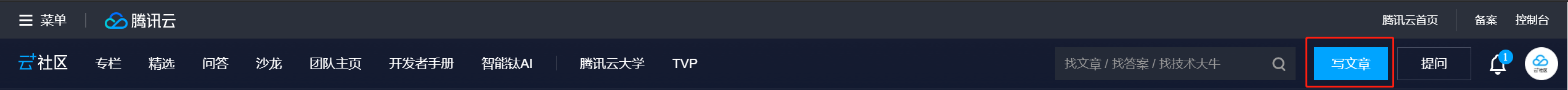 【技术创作101训练营】第二季——技术分享作业详情