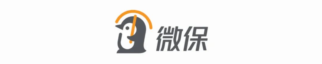 微保 Serverless 实践之架构演进