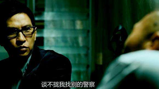 联邦计算:不暴露真实数据如何完成合作建模?