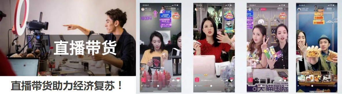 直播中台iLiveSDK终端框架演变之路