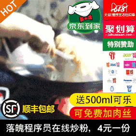 Python验证码识别 | 源码+通用模型