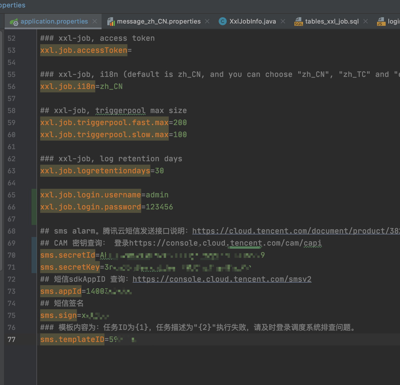 xxl-job支持腾讯云短信告警