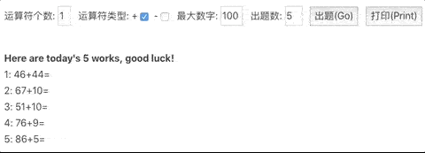 【玩转腾讯云】静态网站利用SCF+API访问自定义后端接口
